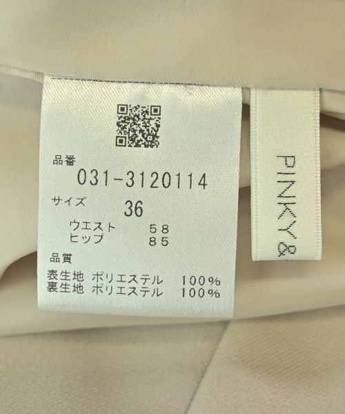Pinky&Dianne（ピンキーアンドダイアン）ひざ丈スカート ベージュ サイズ:36(S位) レディース/2200684319025