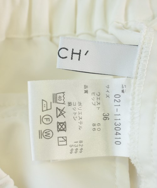 BOSCH（ボッシュ）その他 白 サイズ:36(S位) レディース/2200624935025