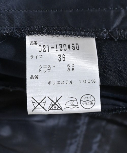 BOSCH（ボッシュ）スラックス 紺 サイズ:36(S位) レディース/2200638701067