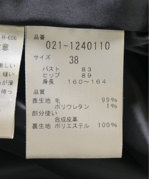 BOSCH（ボッシュ）ワンピース 黒 サイズ:38(M位) レディース/2200706921083