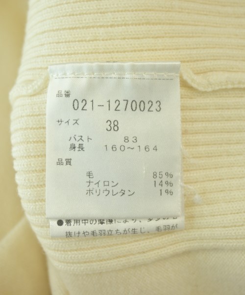 BOSCH（ボッシュ）ニット・セーター 白 サイズ:38(M位) レディース/2200706921090