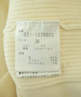 BOSCH（ボッシュ）ニット・セーター 白 サイズ:38(M位) レディース/2200706921090
