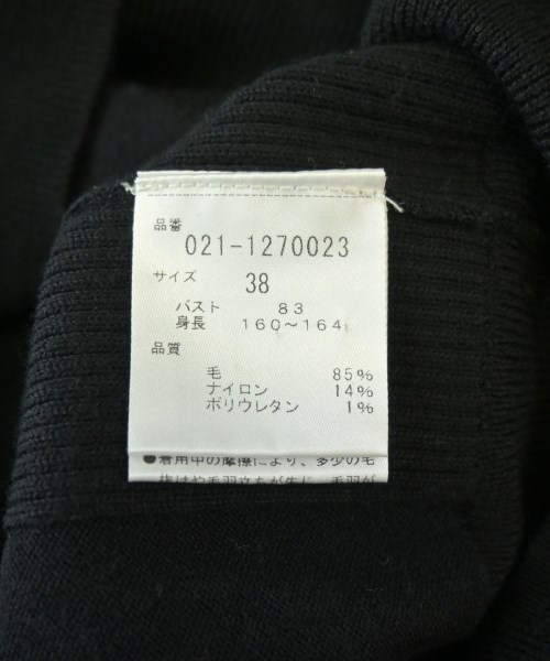 BOSCH（ボッシュ）ニット・セーター 黒 サイズ:38(M位) レディース/2200706921106