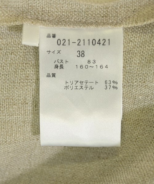 BOSCH（ボッシュ）その他 ベージュ サイズ:38(M位)/38(M位) レディース/2200717294091