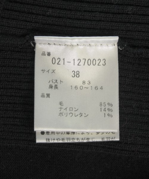 BOSCH（ボッシュ）ニット・セーター 黒 サイズ:38(M位) レディース/2200721411088