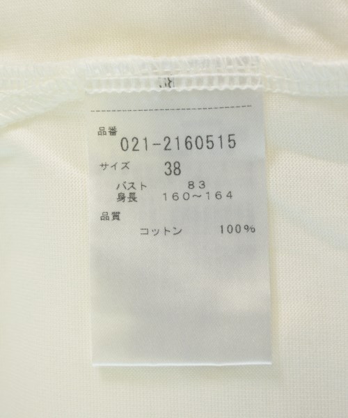 BOSCH（ボッシュ）ノースリーブ 白 サイズ:38(M位) レディース/2200721411361