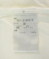 BOSCH（ボッシュ）ノースリーブ 白 サイズ:38(M位) レディース/2200721411361