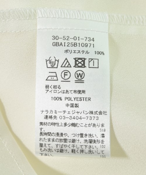 NARA CAMICIE（ナラカミーチェ）ドレスシャツ 白 サイズ:1(M位) レディース/2200729988018