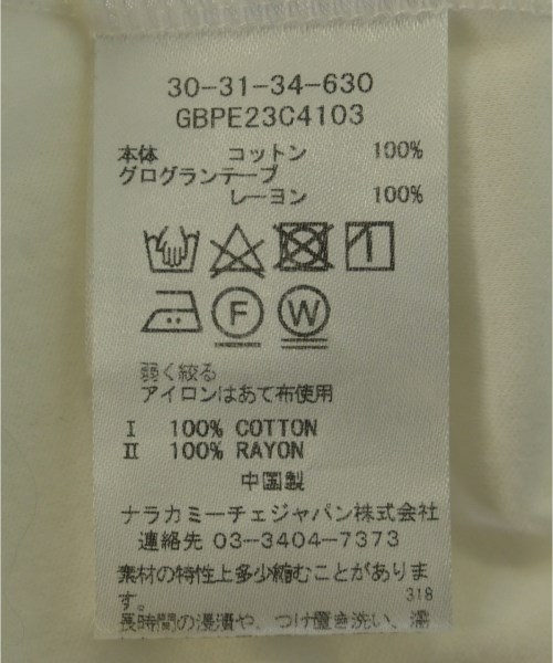 NARA CAMICIE（ナラカミーチェ）Tシャツ・カットソー 白 サイズ:0(S位) レディース/2200722542057