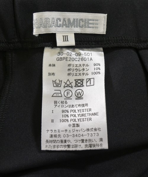 NARA CAMICIE（ナラカミーチェ）クロップドパンツ 黒 サイズ:3(XL位) レディース/2200725892036