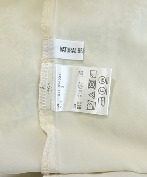 NATURAL BEAUTY BASIC（ナチュラルビューティーベーシック）ワンピース 緑 サイズ:S レディース/2200631898030