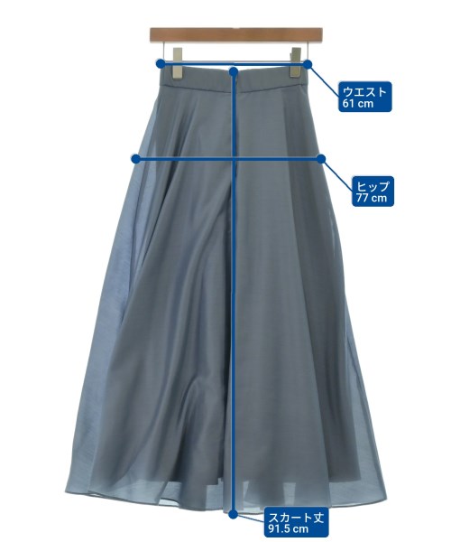 NATURAL BEAUTY BASIC（ナチュラルビューティーベーシック）ロング・マキシ丈スカート 青 サイズ:S レディース/2200631898047
