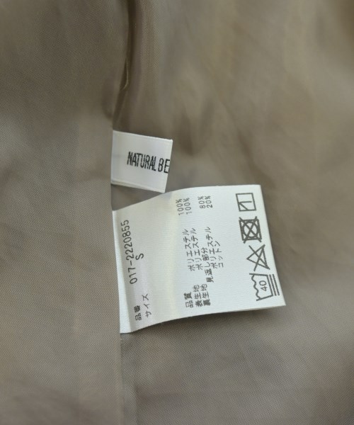 NATURAL BEAUTY BASIC（ナチュラルビューティーベーシック）ロング・マキシ丈スカート ベージュ サイズ:S レディース/2200631898054