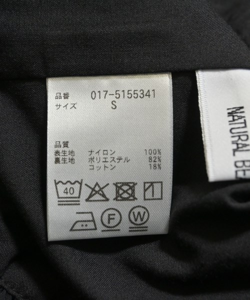 NATURAL BEAUTY BASIC（ナチュラルビューティーベーシック）その他 黒 サイズ:S レディース/2200637930017