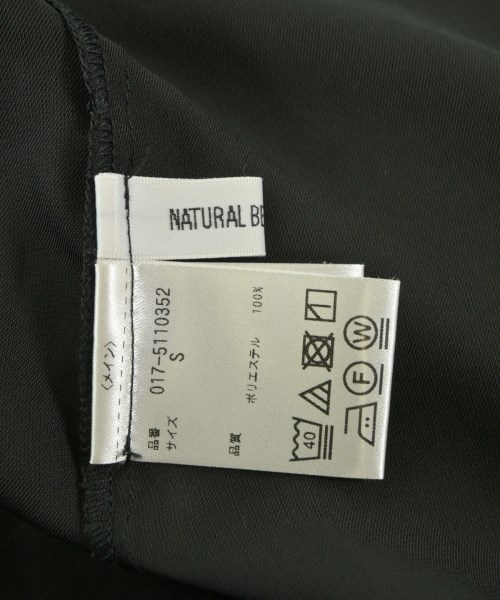 NATURAL BEAUTY BASIC（ナチュラルビューティーベーシック）ブラウス 黒 サイズ:S レディース/2200637930062