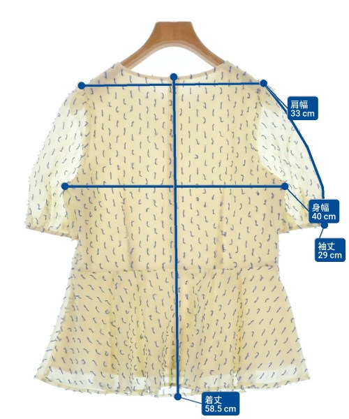 NATURAL BEAUTY BASIC（ナチュラルビューティーベーシック）ブラウス 白 サイズ:S レディース/2200638549058