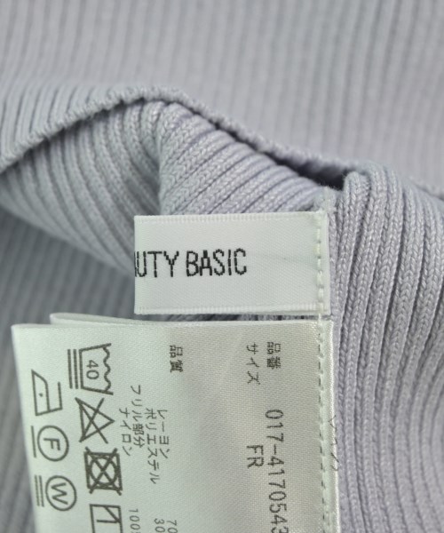 NATURAL BEAUTY BASIC（ナチュラルビューティーベーシック）ベスト 青 サイズ:F レディース/2200615276489