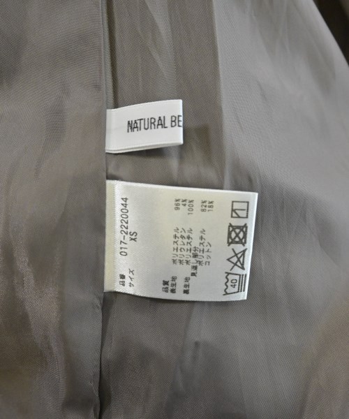 NATURAL BEAUTY BASIC（ナチュラルビューティーベーシック）ロング・マキシ丈スカート グレー サイズ:XS レディース/2200636365087