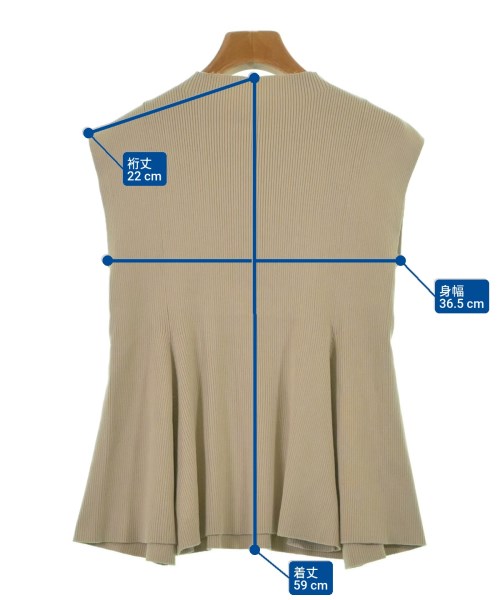 NATURAL BEAUTY BASIC（ナチュラルビューティーベーシック）ニット・セーター ベージュ サイズ:F レディース/2200620344142