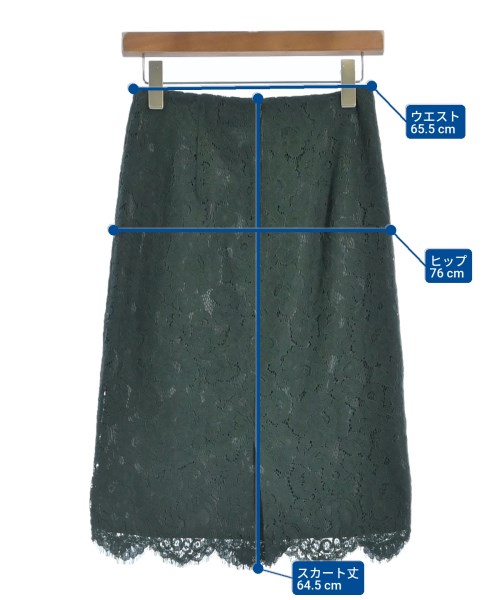 NATURAL BEAUTY BASIC（ナチュラルビューティーベーシック）ひざ丈スカート 緑 サイズ:S レディース/2200637529037