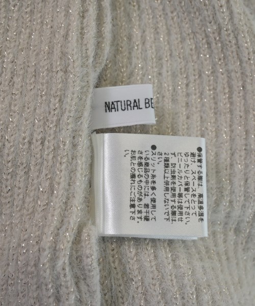 NATURAL BEAUTY BASIC（ナチュラルビューティーベーシック）ベスト ベージュ サイズ:F レディース/2200639905099