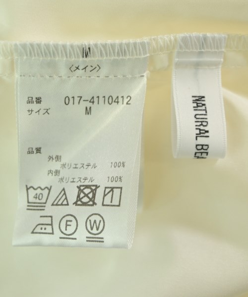 NATURAL BEAUTY BASIC（ナチュラルビューティーベーシック）ブラウス 白 サイズ:M レディース/2200622382319