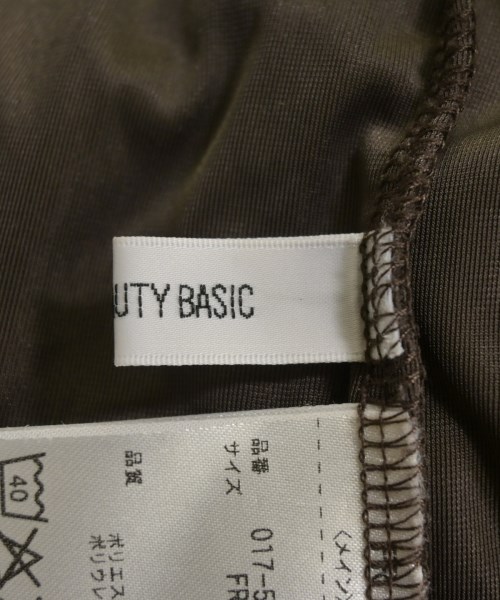 NATURAL BEAUTY BASIC（ナチュラルビューティーベーシック）Tシャツ・カットソー 茶 サイズ:F レディース/2200629449046