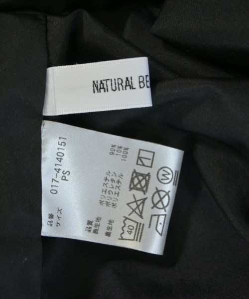NATURAL BEAUTY BASIC（ナチュラルビューティーベーシック）ワンピース 黒 サイズ:PS(SS位) レディース/2200629859012