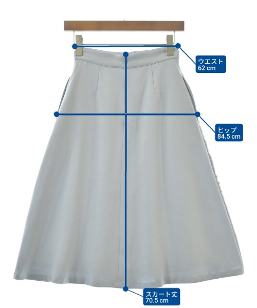 NATURAL BEAUTY BASIC（ナチュラルビューティーベーシック）ロング・マキシ丈スカート 青 サイズ:XS レディース/2200634791024