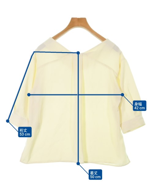 NATURAL BEAUTY BASIC（ナチュラルビューティーベーシック）カジュアルシャツ 白 サイズ:S レディース/2200632498031