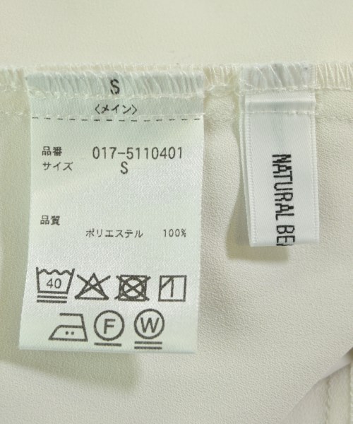 NATURAL BEAUTY BASIC（ナチュラルビューティーベーシック）ブラウス 白 サイズ:S レディース/2200632845019