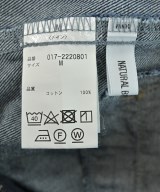 NATURAL BEAUTY BASIC（ナチュラルビューティーベーシック）ロング・マキシ丈スカート 紺 サイズ:M レディース/2200621551037