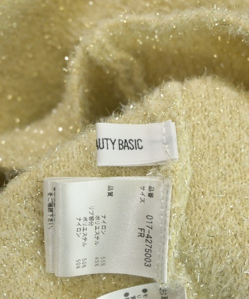 NATURAL BEAUTY BASIC（ナチュラルビューティーベーシック）カーディガン ベージュ サイズ:F レディース/2200616296028