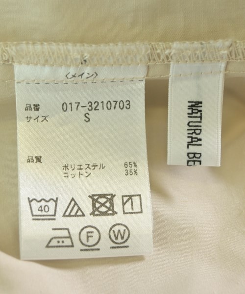NATURAL BEAUTY BASIC（ナチュラルビューティーベーシック）カジュアルシャツ ベージュ サイズ:S レディース/2200624089018