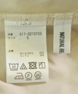 NATURAL BEAUTY BASIC（ナチュラルビューティーベーシック）カジュアルシャツ ベージュ サイズ:S レディース/2200624089018