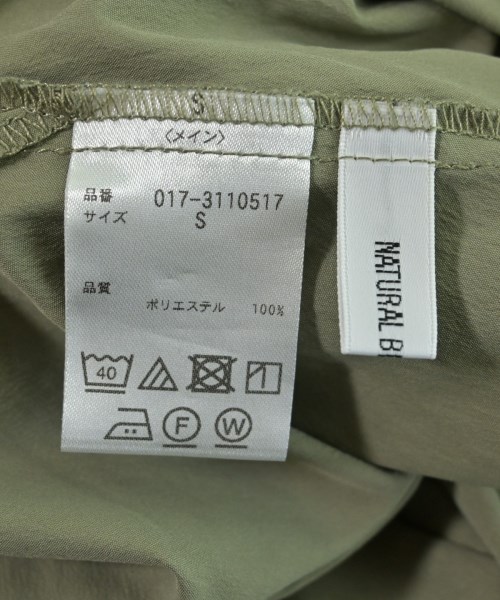 NATURAL BEAUTY BASIC（ナチュラルビューティーベーシック）ブラウス カーキ サイズ:S レディース/2200613545037