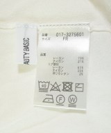 NATURAL BEAUTY BASIC（ナチュラルビューティーベーシック）カーディガン 白 サイズ:F レディース/2200617837039