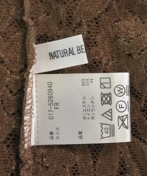 NATURAL BEAUTY BASIC（ナチュラルビューティーベーシック）ブラウス 茶 サイズ:FR レディース/2200623444061