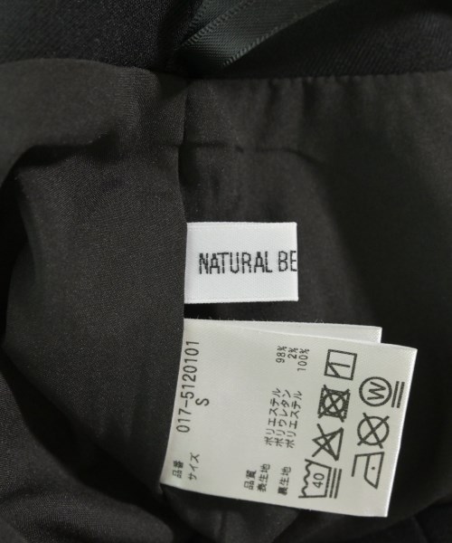 NATURAL BEAUTY BASIC（ナチュラルビューティーベーシック）ロング・マキシ丈スカート 黒 サイズ:S レディース/2200624718147