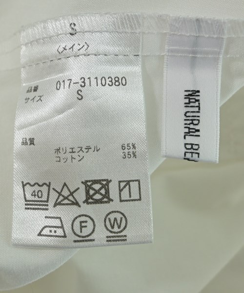 NATURAL BEAUTY BASIC（ナチュラルビューティーベーシック）カジュアルシャツ 白 サイズ:S レディース/2200616882030