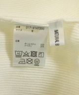 NATURAL BEAUTY BASIC（ナチュラルビューティーベーシック）カーディガン 白 サイズ:M レディース/2200624556060