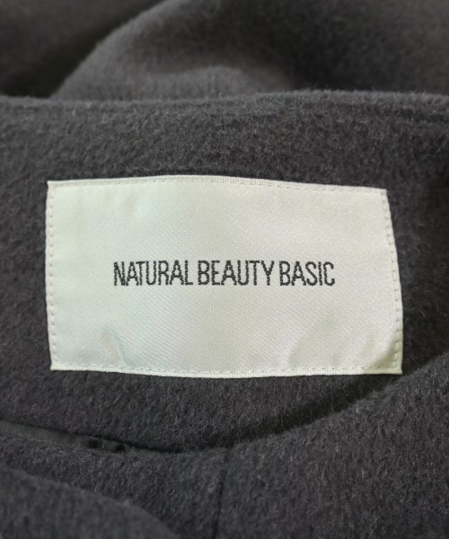 NATURAL BEAUTY BASIC（ナチュラルビューティーベーシック）その他 グレー サイズ:S レディース/2200617111023
