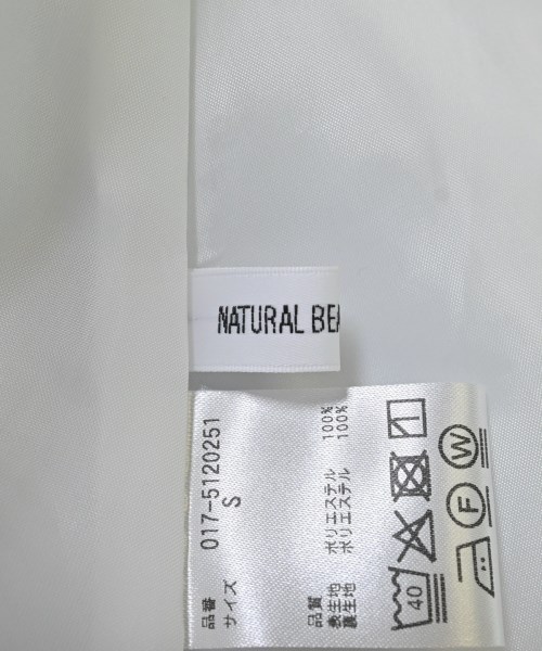 NATURAL BEAUTY BASIC（ナチュラルビューティーベーシック）ロング・マキシ丈スカート 紺 サイズ:S レディース/2200616766071