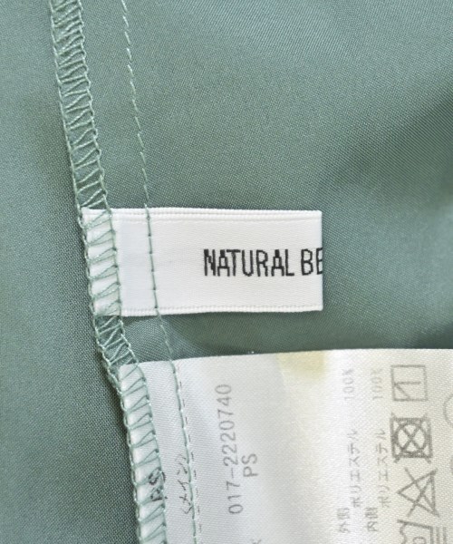 NATURAL BEAUTY BASIC（ナチュラルビューティーベーシック）ロング・マキシ丈スカート 緑 サイズ:PS レディース/2200607076035