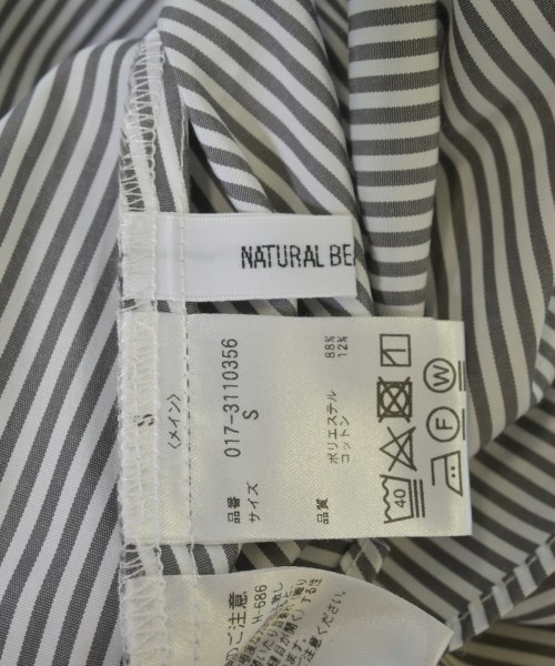 NATURAL BEAUTY BASIC（ナチュラルビューティーベーシック）ブラウス グレー サイズ:S レディース/2200604089076