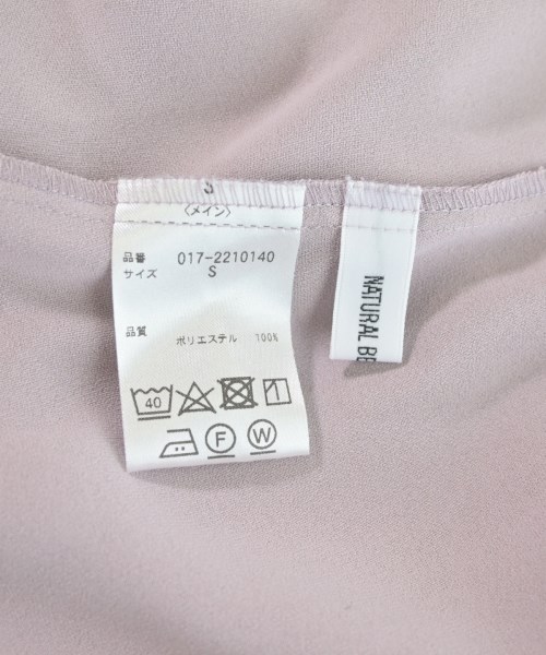 NATURAL BEAUTY BASIC（ナチュラルビューティーベーシック）ブラウス ピンク サイズ:S レディース/2200606315036