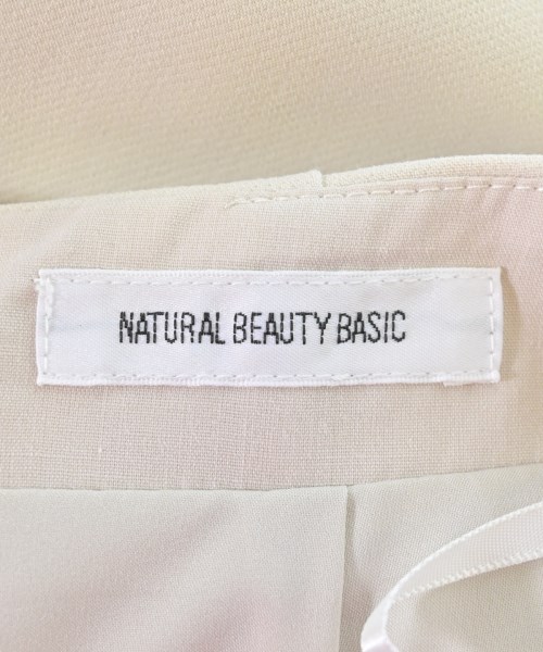 NATURAL BEAUTY BASIC（ナチュラルビューティーベーシック）ロング・マキシ丈スカート 白 サイズ:S レディース/2200607960082