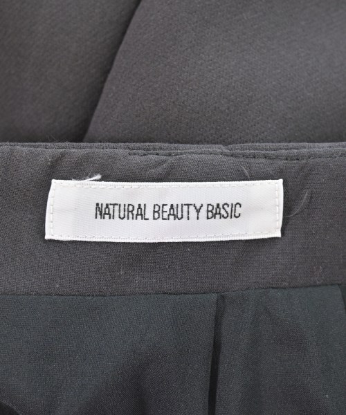 NATURAL BEAUTY BASIC（ナチュラルビューティーベーシック）ロング・マキシ丈スカート 茶 サイズ:S レディース/2200607960099
