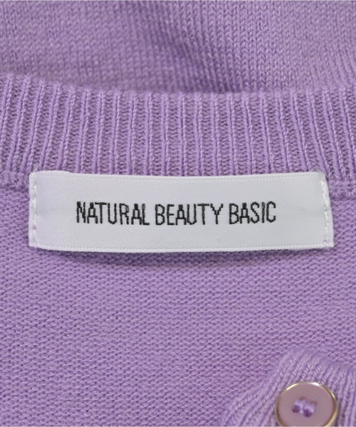 NATURAL BEAUTY BASIC（ナチュラルビューティーベーシック）カーディガン 紫 サイズ:FR レディース/2200610796029