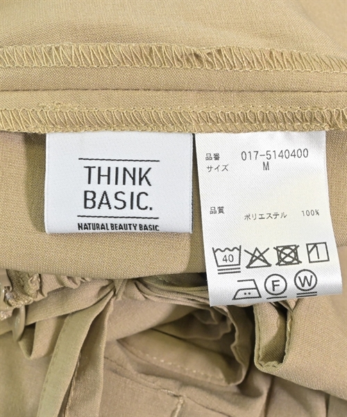 NATURAL BEAUTY BASIC（ナチュラルビューティーベーシック）オールインワン/サロペット ベージュ サイズ:M レディース/2200608917023